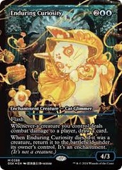 Enduring Curiosity - Foil - Japan Showcase - Japanese